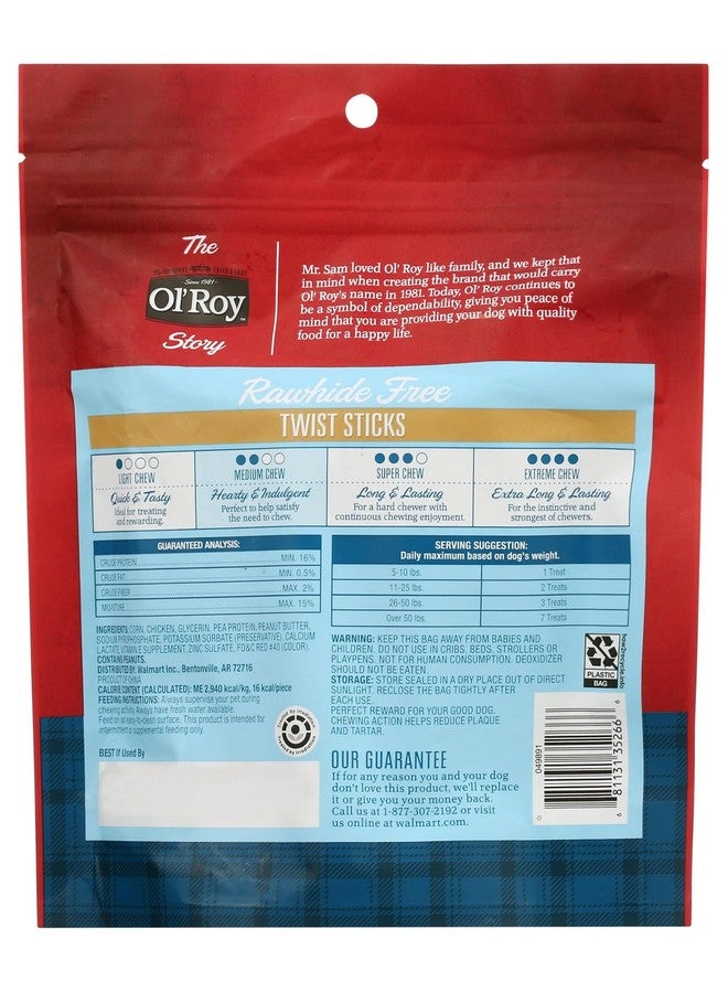 أعواد زبدة الفول السوداني الملتوية الخالية من الجلد الخام من أول روي، 50 قطعة، مصنوعة من دجاج حقيقي وزبدة الفول السوداني، سهلة الهضم، طويلة الأمد، متوسطة المضغ، تساعد على تنظيف الأسنان واللثة، للكلاب - Image 4