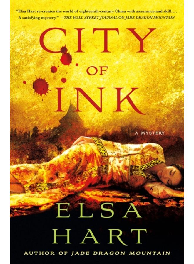 City of Ink : A Mystery : 3 