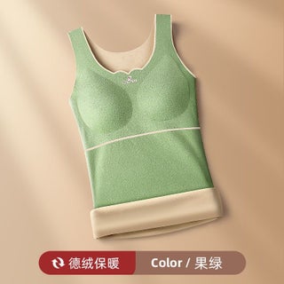 De Rong Oxygen-friendly 2.0 Thermal Vest Womens fleece-lined Thickened with Chest Pad Autumn and Winter Inner Base Thermal Underwear for Women Green - pzsku/Z2F53C9504E8504BE9ECCZ/45/1750435619/a9486125-77da-4a39-95ec-a3f584e59cda