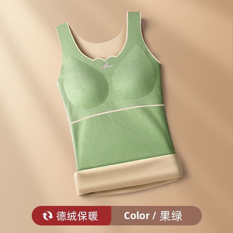 De Rong Oxygen-friendly 2.0 Thermal Vest Womens fleece-lined Thickened with Chest Pad Autumn and Winter Inner Base Thermal Underwear for Women Green 