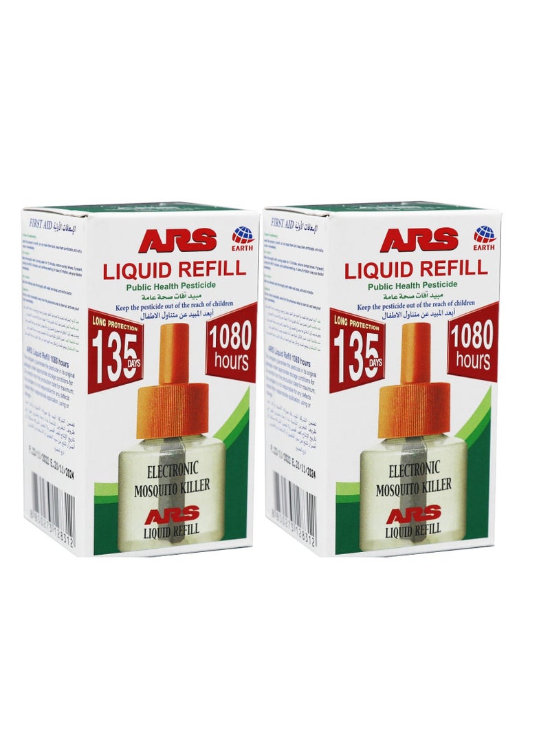 اي ار اس قطعتين من عبوة غيار سائل لجهاز قاتل الناموس 1080 ساعة - Image 1