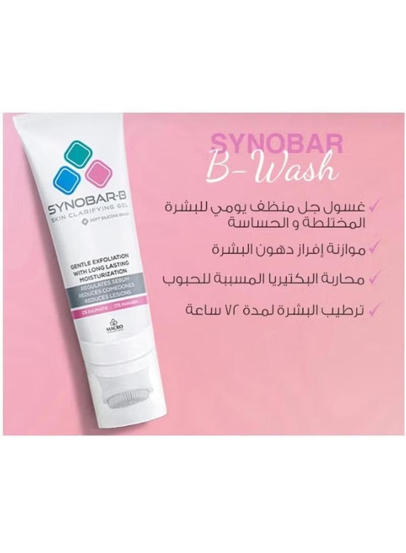Macro SYNOBAR-B Skin Clarifying Gel - 100 gm - Image 2