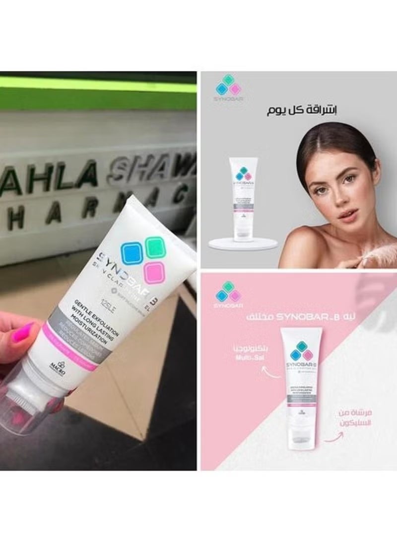 Macro SYNOBAR-B Skin Clarifying Gel - 100 gm - Image 3