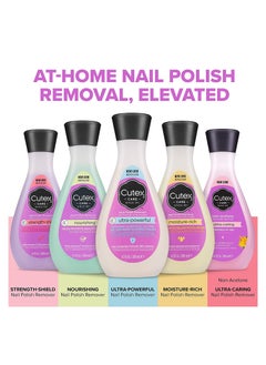 Nail Polish Remover Strength- Shield - pzsku/Z2F54A96BD77E9DC66274Z/45/_/1677489055/faf53a9c-b100-4265-a2ee-b17e3e5a24b1