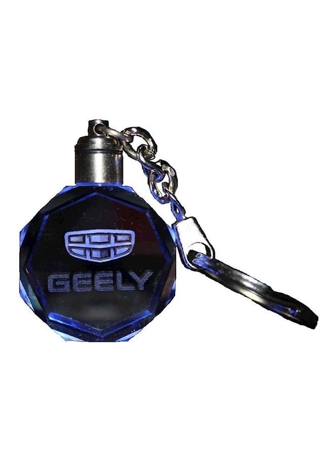 NIBEMINENT Geely Car Logo Key Chain