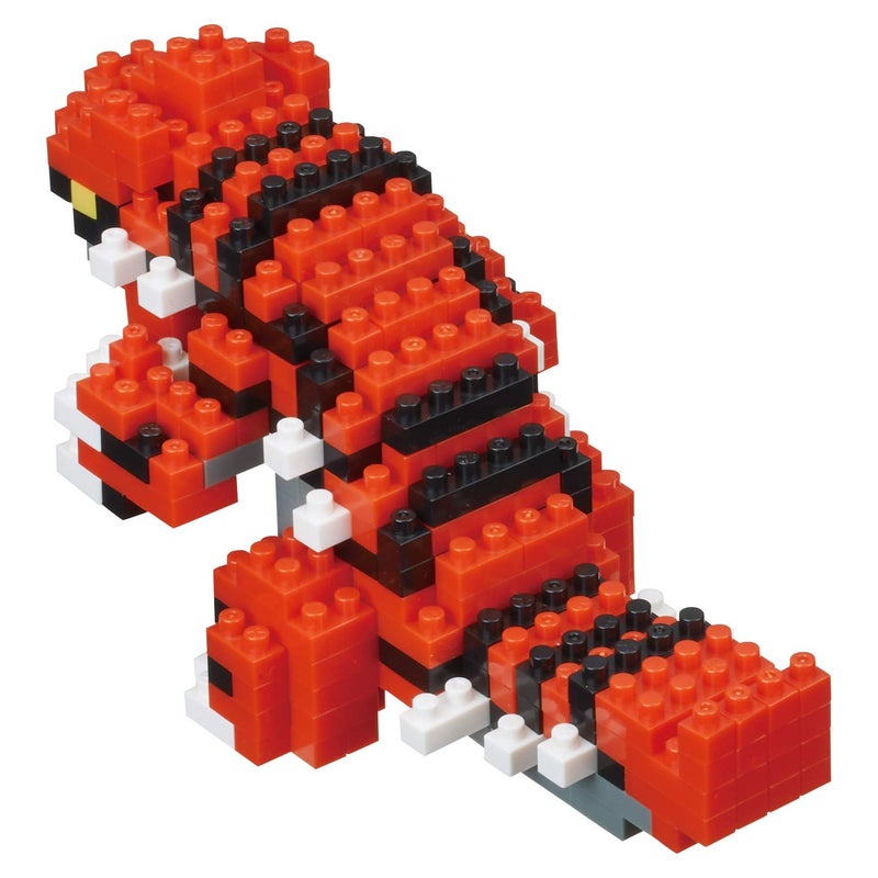 nanoblock - PokÃ©mon - Groudon, PokÃ©mon Series Building Kit - Image 3