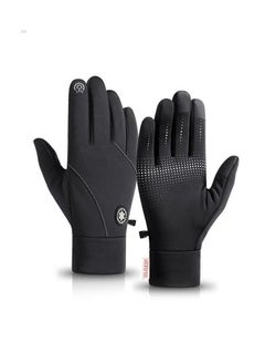 Men's Winter Riding Plush Gloves