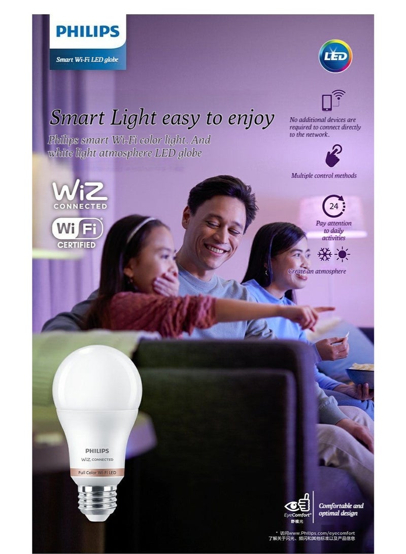 Philips LED مصباح ذكي E27 مصباح توفير الطاقة من نوع المسمار للاستخدام المنزلي ، مع ضوء مشرق للغاية ، والتحكم الصوتي الذكي ووظيفة الواي فاي ، قادرة على تغيير اللون. - Image 2