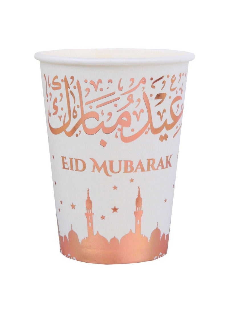 Eid Mubarak Disposable Paper Cups Rose Gold 9.5cm 10-Pack