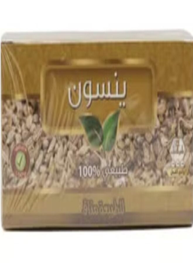 Wadi Al-Nahil Wadi Al Nahl Tea Chamomile - 1 Kit - Image 2
