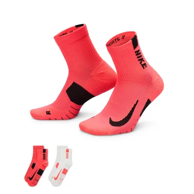 Nike Multiplier Ankle Socks (2 Pack)