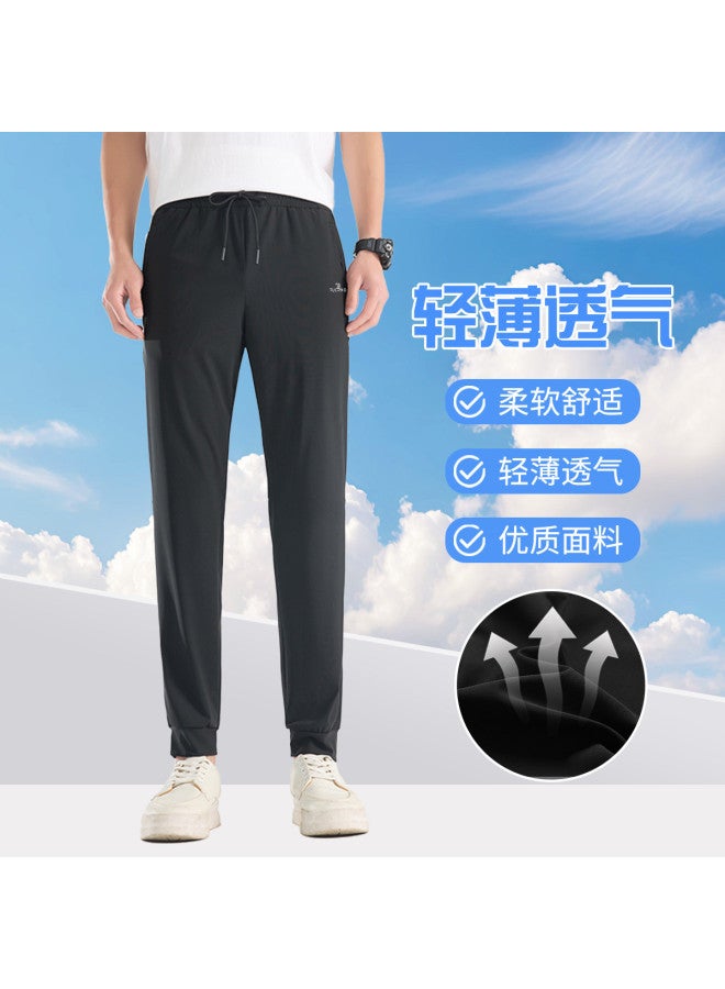 Tucano Summer Lightweight Men's Ice Silk Solid Color Printed Simple Versatile Breathable Comfortable Loose Straight-leg Casual Trousers - Image 2