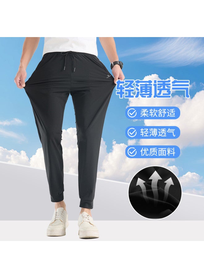 Tucano Summer Lightweight Men's Ice Silk Solid Color Printed Simple Versatile Breathable Comfortable Loose Straight-leg Casual Trousers - Image 5