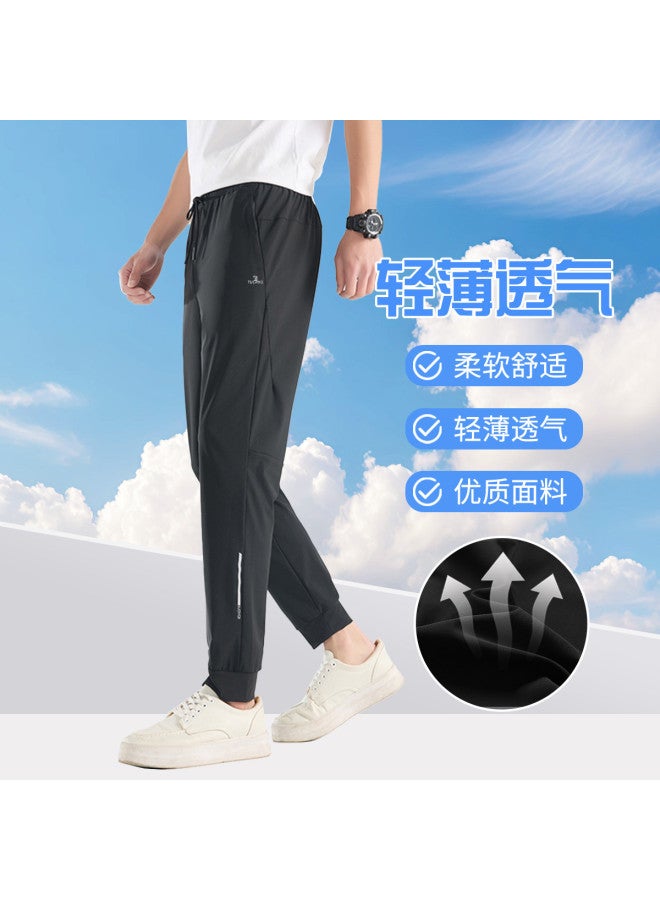 Tucano Summer Lightweight Men's Ice Silk Solid Color Printed Simple Versatile Breathable Comfortable Loose Straight-leg Casual Trousers - Image 3