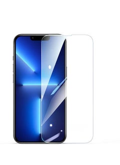 For IPhone 14 Pro Max HD Glass Screen Protector Tempered Glass Full Glue Edge-to-Edge Protector - pzsku/Z2F559E59D0C35A9093DDZ/45/_/1671393309/2a24c42e-01eb-44f0-9fb4-1e5cece130dd