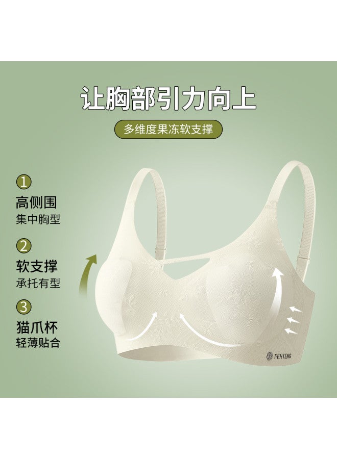 Fenton Gathered & Supportive2025 New Cat Paw Cup Bra For Women, Lightweight & Breathable - Image 4