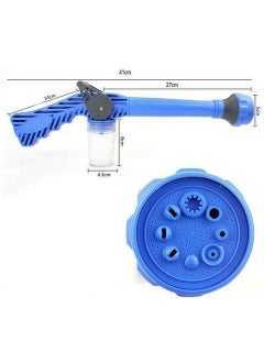 HINGOL HINGOL 8 in 1 Water Canon Gun with soap Dispenser Tank for car WashingGardening Car Wash Home Cleaning With Inbuilt Soap Dispenser Tank  - Image 4