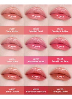 Moonlight Mermaid Series Jewelry Lip Gloss 3.5Ml (Ge04 Moon Stone) - pzsku/Z2F565447FCF7BA2842CCZ/45/_/1690367158/56bde914-3578-43a1-8609-06c642c5e8e1