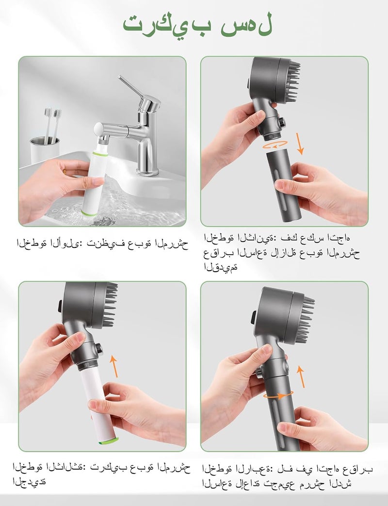FEELSO Hard Water Filter Shower Head High Pressure with 1.5m Hose Silver | 3+1 Spray Jet Modes Handheld Massage Shower Head with 15 Stage Filter for Residual Chlorine Remove & Reduce Dry Itchy Skin - Image 5