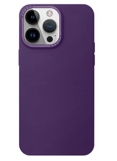 Magic Mask iPhone 14 Pro Max Case Scratch-Resistant Shockproof Mobile Phone Case Purple  - Image 1