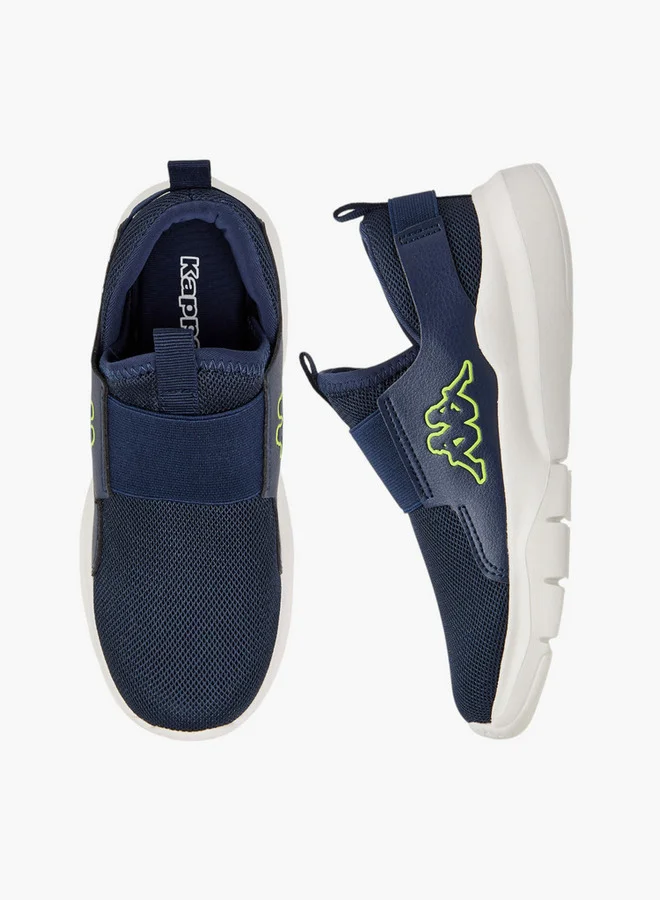 كابا Boys' Logo Detail Slip-On Sports Shoes with Pull Tab