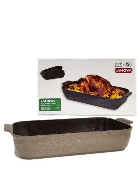 31cm Rectangular Granite Tray