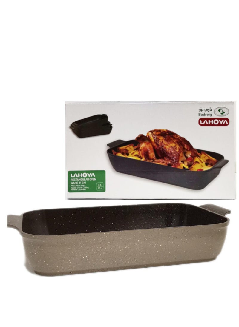 Badraig 31cm Rectangular Granite Tray  - Image 1