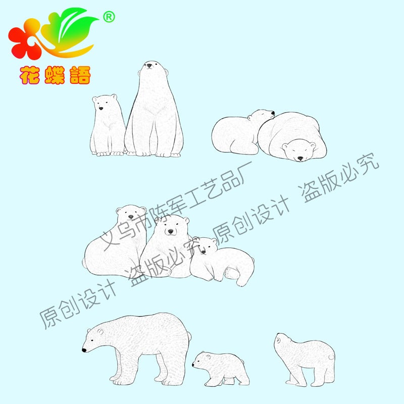 Micro Landscape Creative Cute Polar Bear Diy Decoration Gift Accessories Ecological Bottle Car Desktop Small Ornaments - Image 5