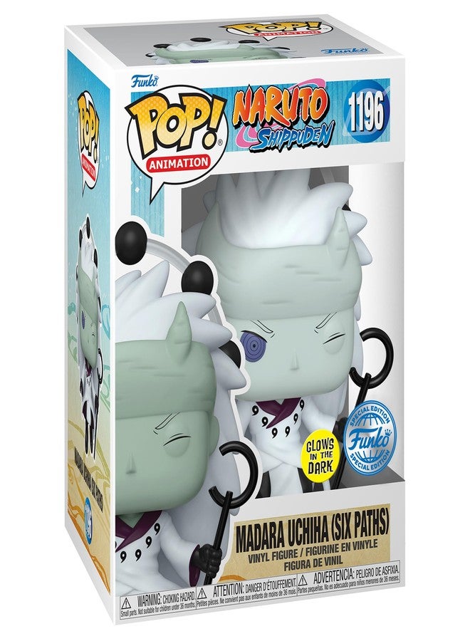 Funko فانكو بوب! أنيميشن: ناروتو شيبودن - مادارا أوتشيها، إصدار خاص متعدد الألوان رقم #1195 - Image 1