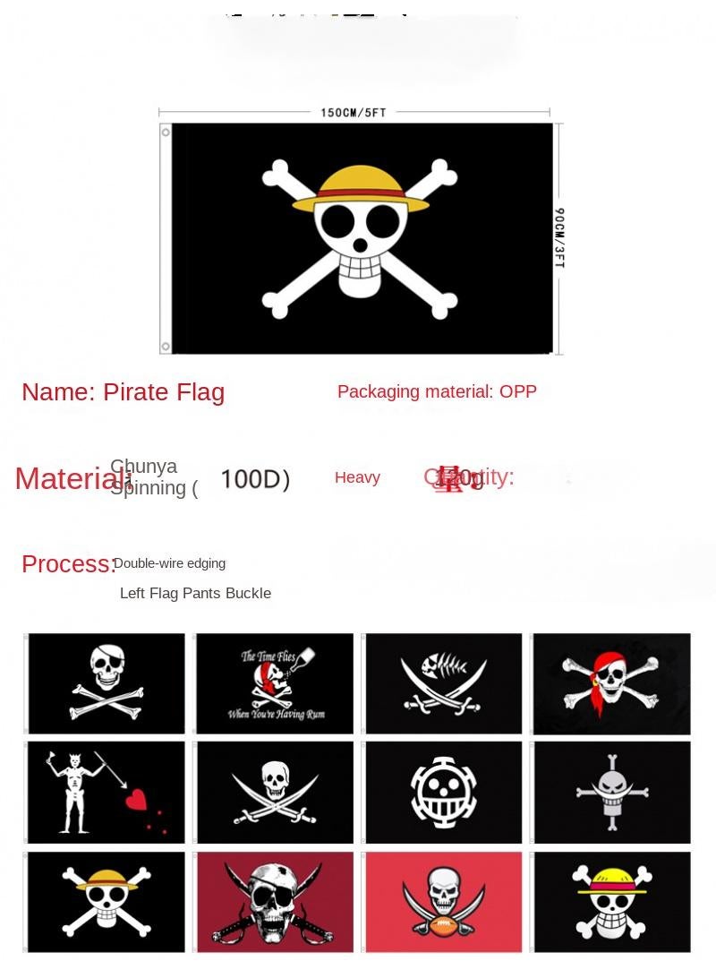General 1-Pieces Polyester Flag ONE PIECE Cosplay Pirate Flag Room Decor Flag with Corners Buckle 150x90CM Black-G  - Image 5