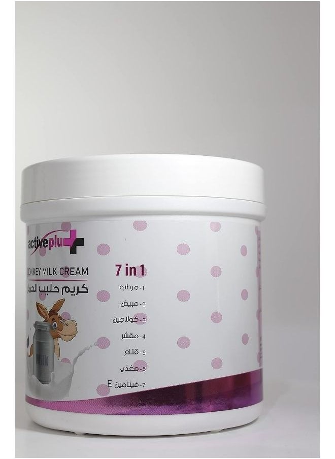 ACTIVEPLUS - Active Plus DONKEY MILK CREAM 7×1 500 ML - Image 1