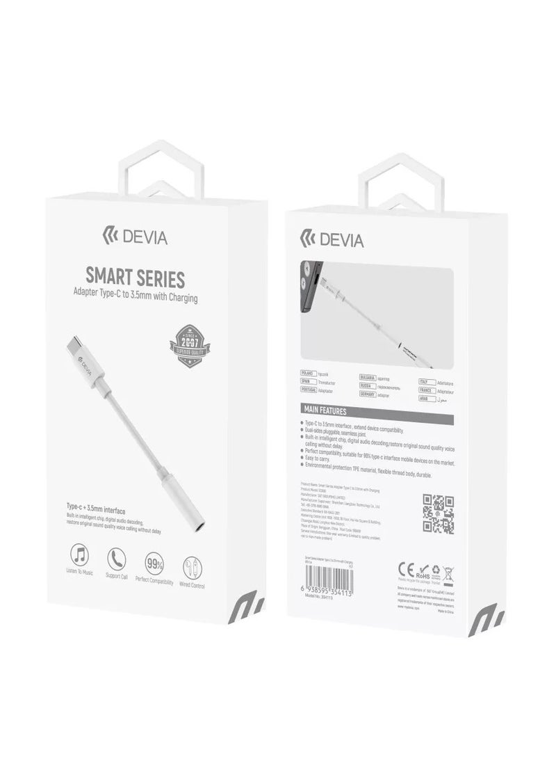 ديفيا محول ديفيا TYPE-C الى اوكس نقل واضح وبدون فقدان للإشارات الصوتية إلى سماعات الأذن - Image 3