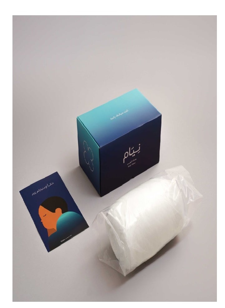 Neyam - Neyam Body Pillow: A 153 cm x 23 cm cylindrical pillow with memory foam. The body pillow is Soft, flexible, and height-adjustable. Comes with extra foam for personalized comfort, ensuring full-body support. - Image 1