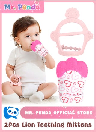 Pink Lion & Hearts