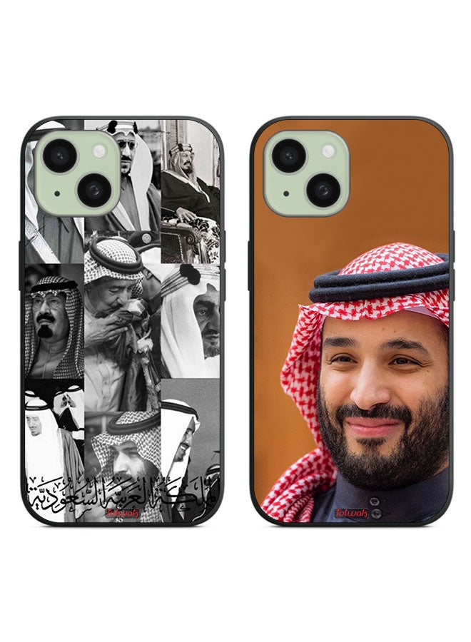 Tolwak Two Cases For Apple iPhone 15 Plus Protective Covers Kings and Prince Smile - Image 1