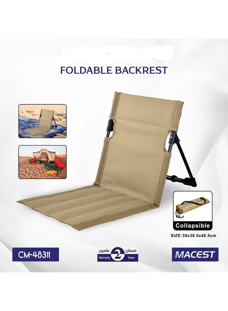 مايست كرسى ارضى قابل للطى مسند ظهر محمول للرحلات