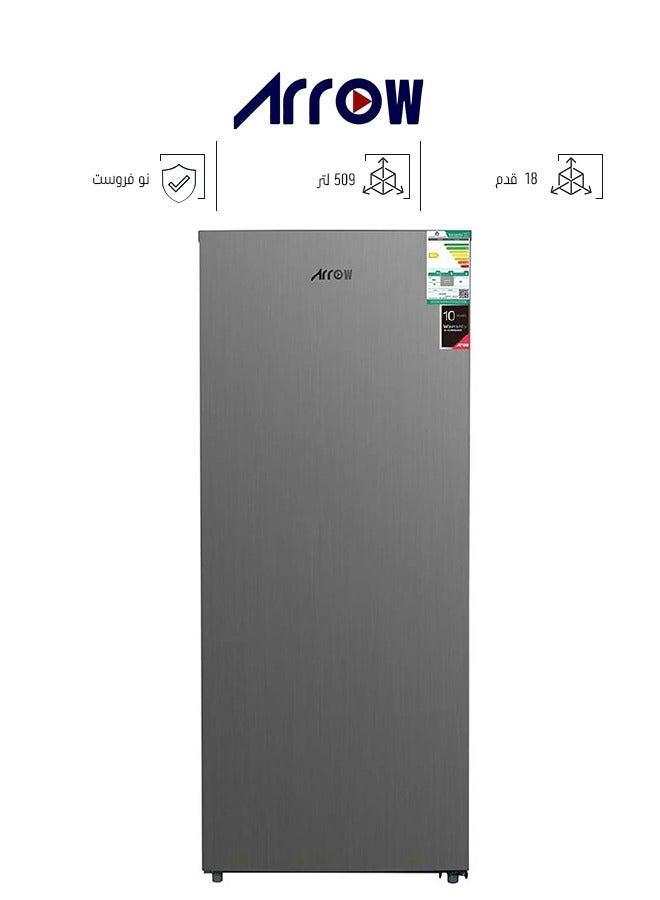 Arrow Upright Steam Freezer - 18 Feet - 509 Liters - No Frost - Silver - RO1-660VNF - Image 1
