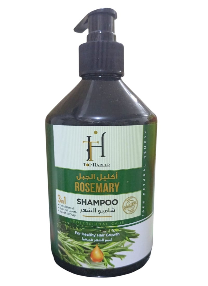 T H - Rosemary Shampoo For Healthy Hair Growth - Image 1