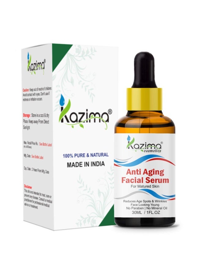 KAZIMA Anti Aging Facial Serum (30ML) with Argan Oil, Rosehip Oil, Pomegranate Oil & Cucumber Oil For Face - Best For Anti-aging, Anti-wrinkles, Pigmentation, Skin Whitening, Reduces Age Spots & Wrinkles Face Looking Young (No Sulphate, No Paraben, No Mineral Oil) - Image 1