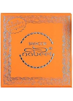 1Pc Nabeel Bakhoor
