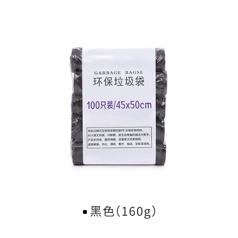 1919 Reinforced Garbage Bag New Material Colorful Kitchen Bathroom Household Point-Break Plastic Bag 5 Rolls 100 Pieces - Image 1