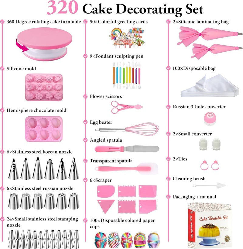 AKHMLEF Cake Decorating Kit,Piping Bags and Tips Set,Cake Decorating Supplies,Frosting Piping Kit,Cake Baking Supplies for Beginners (320PS) - Image 5