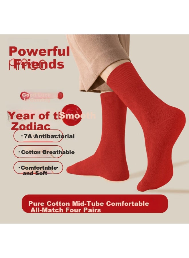 Miyou Pure Cotton Red Socks For Men And Women, Jijie Red Mid-calf Socks, Horse Year Socks, 7a Antibacterial Casual Socks, 4 Pairs Per Pack - Image 1