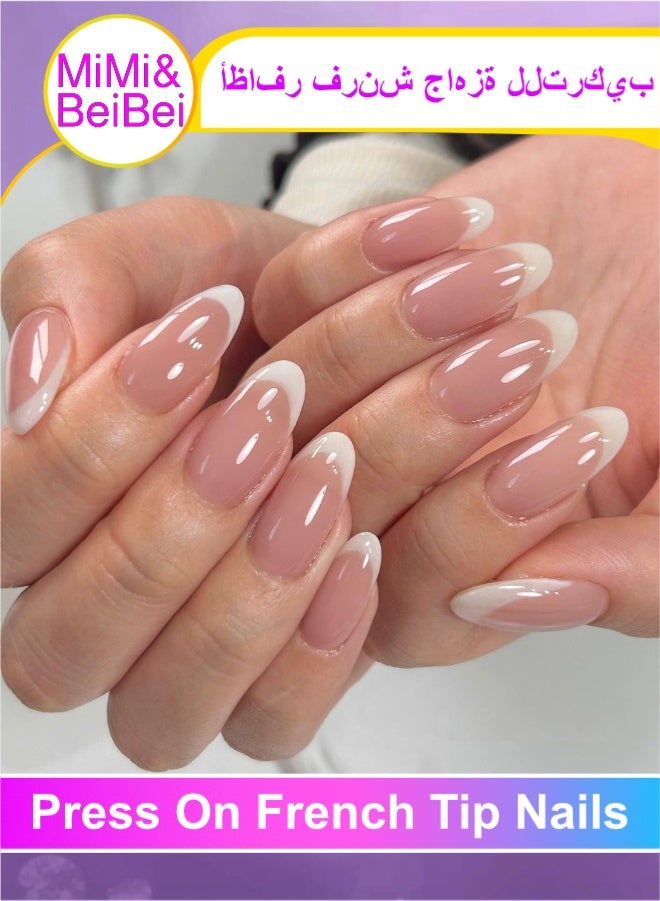 MiMi & BeiBei 24Pcs Press on Nails, False Nails, Fake Nails Set for Women Girls Nail Art Accessories, Press on Nail with Glue Stickers for Easy Apply, Stick on Fingernails Set - Image 1