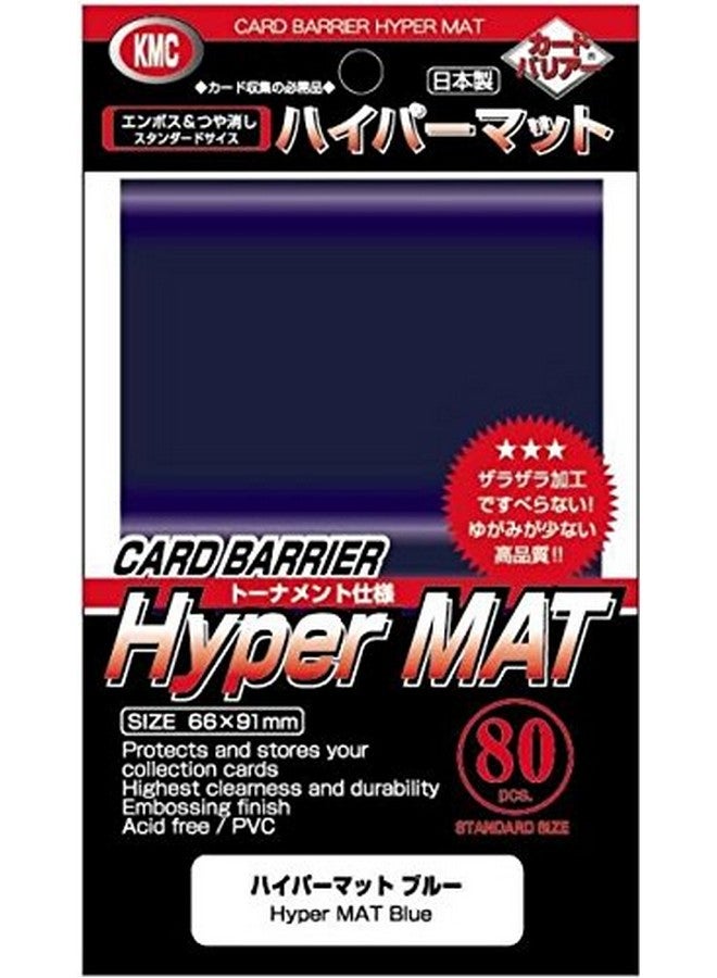 KMC Full Size Hyper Matte Sleeves (80Pack) Blue Standard Size Fits Mtg Weiss Pokemon - Image 3