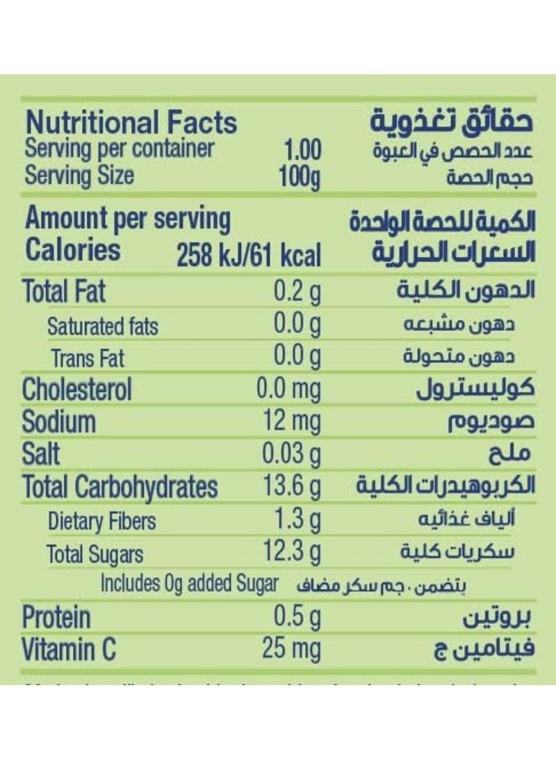 Hero Baby Apple and Banana Puree Pouch 100g - Image 3