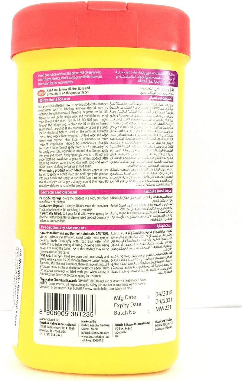 Habro Goodbye Mosquito Repellent Wipes - Family Protection - Image 2