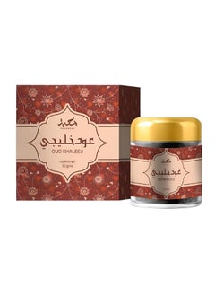 2 Pieces Oud Khaleeji 30 Grams - pzsku/Z2F5C78230188E0F744D4Z/45/_/1733078930/daddd3c1-16ed-447f-8678-7b52e2c753a3