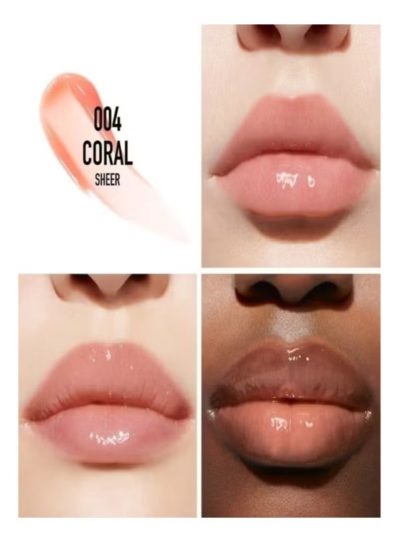 Dior Addict Lip Glow Lip Balm Kit – Coral 004, Pink 001 & Rosewood 012 (3 x 3.2g) - Image 5
