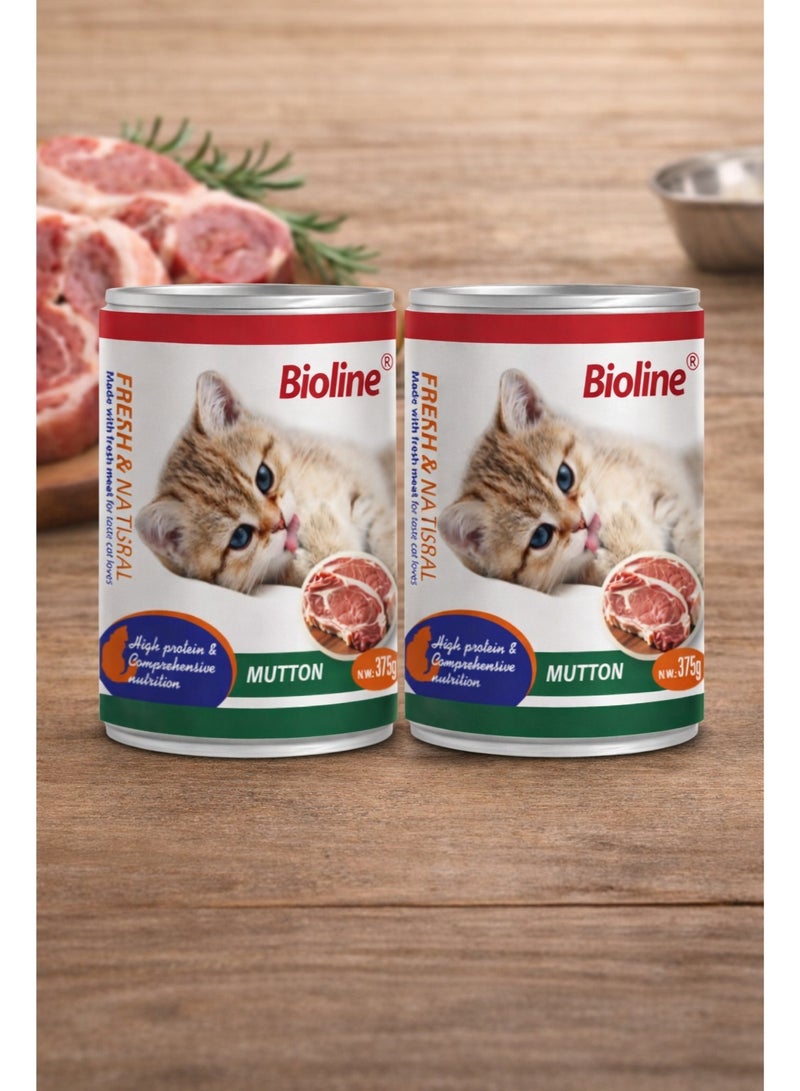 Premium Mutton Wet Cat Food with High Protein and Complete Balanced Nutrition, Delicious Natural Cat Meal Made with Fresh Mutton for Kittens and Adult Cats Supporting Healthy Growth, Energy, and Daily Vitality